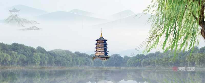 雷峰塔門票怎么買