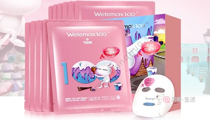 溫碧泉面膜用完要洗嗎 溫碧泉睡眠面膜要洗嗎 (圖2) 溫碧泉面膜用完要洗嗎