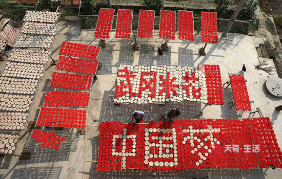 邵陽有哪些特色小吃 湖南邵陽特產(圖3) 邵陽特色小吃